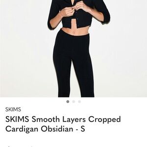SKIMS Smooth Layers Cropped Cardigan & High-Rise Leggings - Black